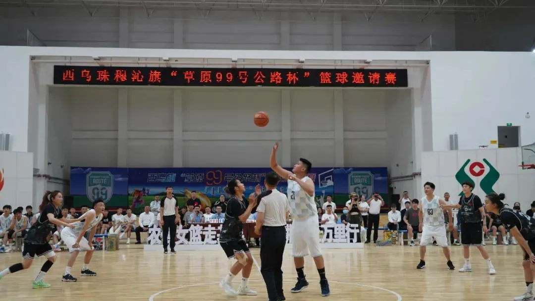 如何制定智能篮球训练计划_1